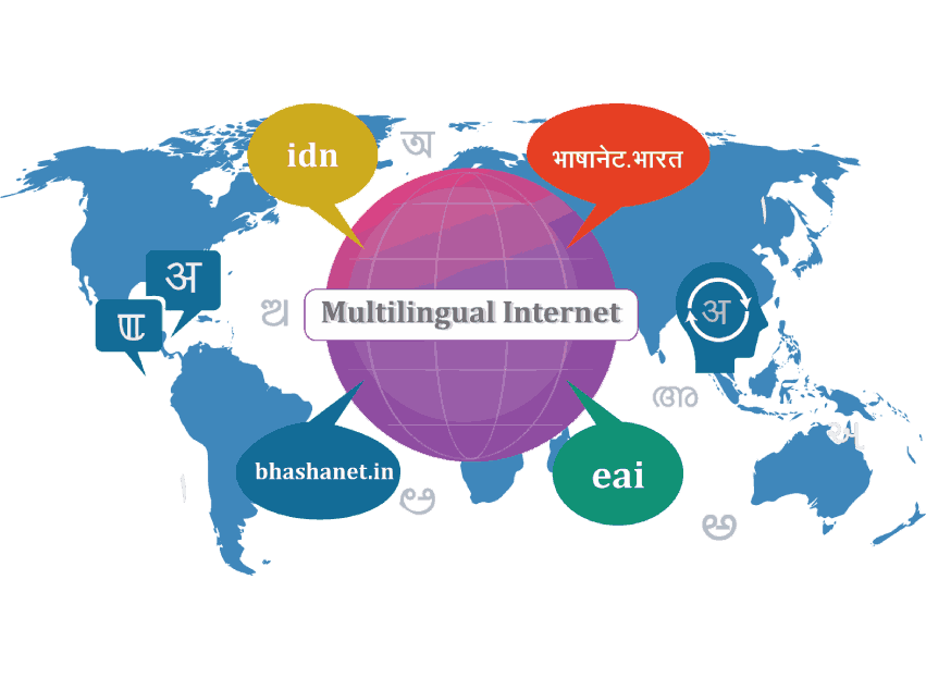 Infographics of ৱিজন